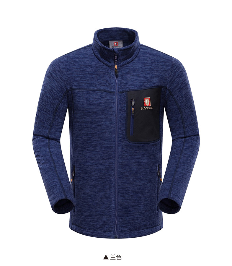 真正的户外装备品牌,实用的户外装备品牌