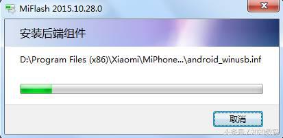 刷机有风险怎么解决,手机刷机风险和注意事项