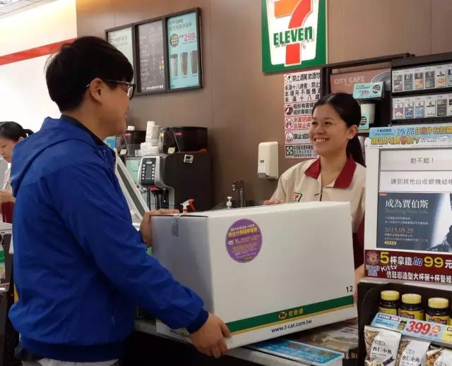 日本快递快不快,日本快递快吗