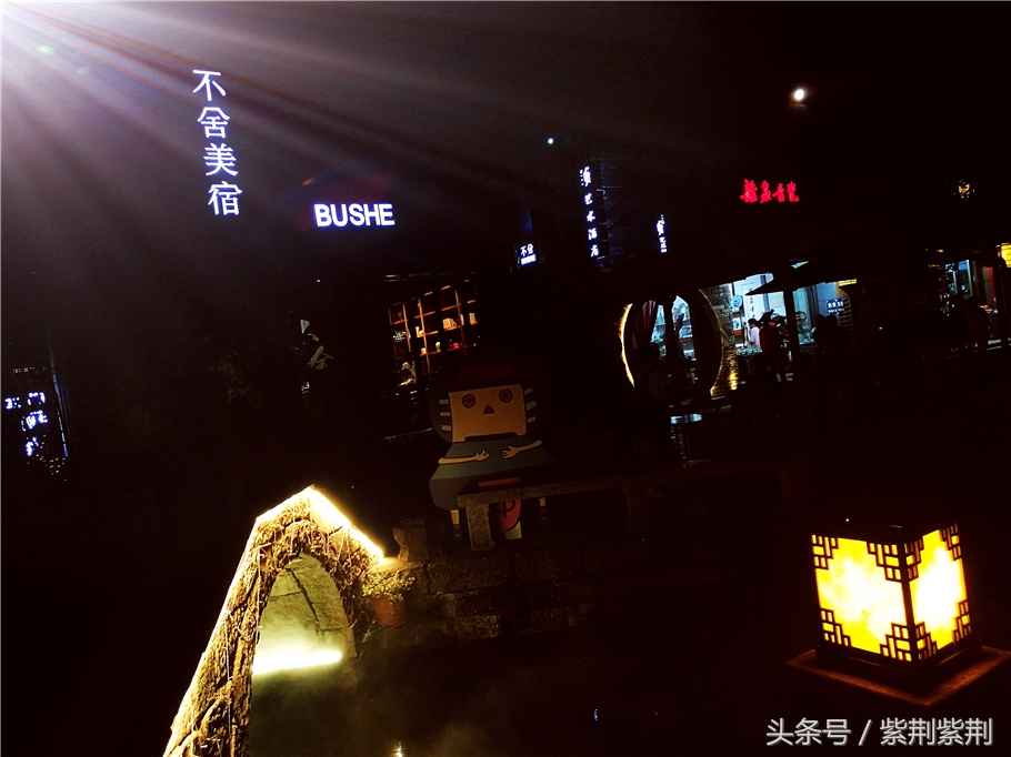 丁香姑娘的油纸伞,黄山黎阳in巷客栈