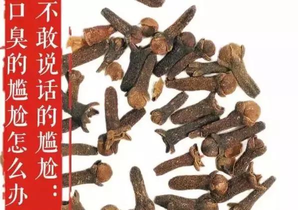 一号难求北京一位超厉害的医生,一号难求北京中医