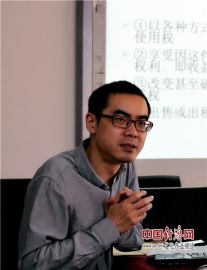 马健谈艺术金融学的学理价值、研究领域与前景展望