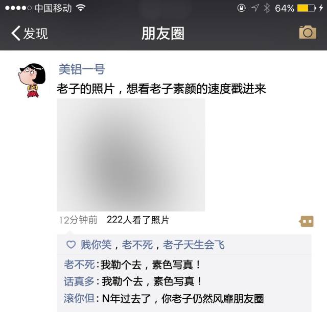 山川第一江西,山川第一景江西青原山