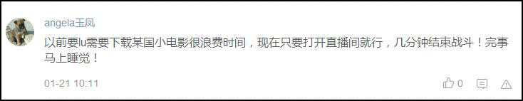 cf逆战生死狙击,cf逆战需要的配置