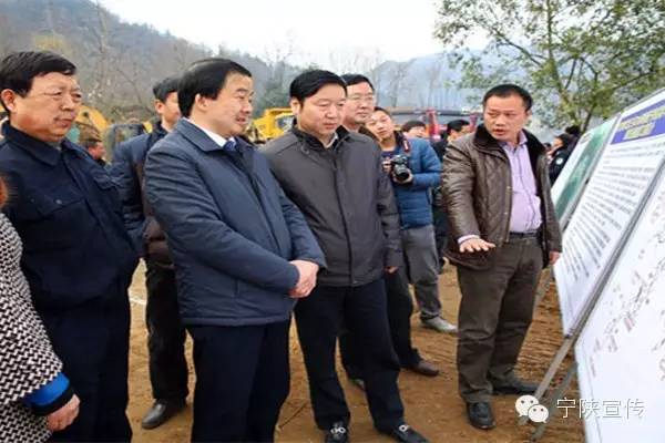 安康日报报刊,陕西安康日报