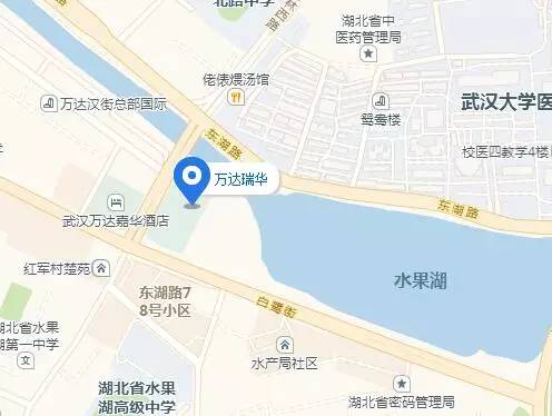 武汉富二代最多的地方,武汉富二代最多的酒店