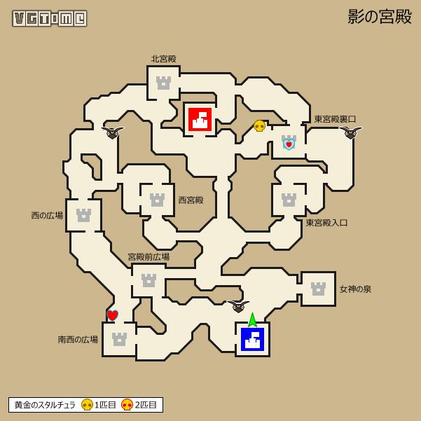 塞尔达无双海拉尔全明星评测,塞尔达无双海拉鲁全明星攻略