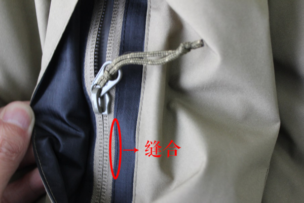 真假始祖鸟LEAFFusionjacket棉服最全测评!