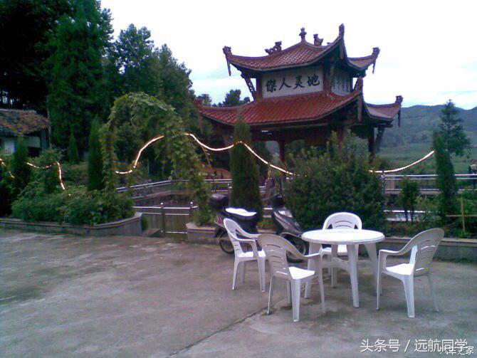 90后大学毕业生艰苦创业,喜提蒙迪欧1.5T时尚型