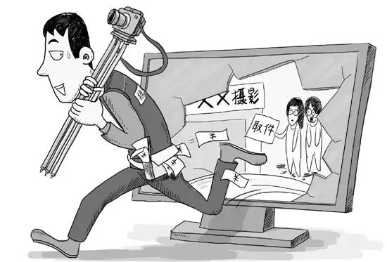 老板跑路了欠工资怎么起诉,老板跑路会有什么法律责任