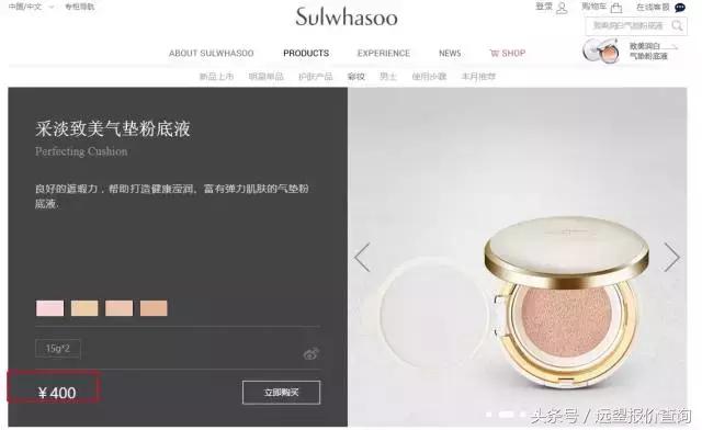 鐪嬪畬杩欎簺浣犺繕鏁拱鎶よ偆鍝佸悧,鐩灙鍙ｅ憜鍏嶈垂鐪嬪畬鏁寸増鍦ㄧ嚎瑙傜湅