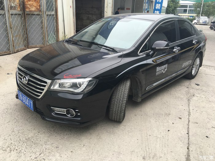 2013长城c50油耗怎么看,长城c50油耗2013款手动时尚型