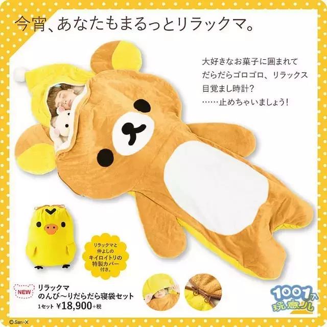 新品速递秋冬版,新品速递即将发布的产品