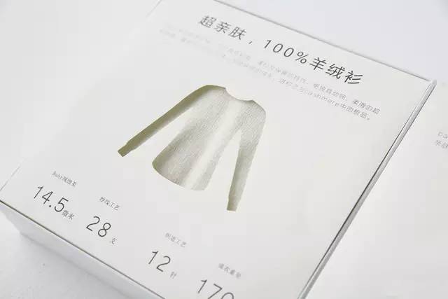 衣服面料知识大全以及优缺点,衣服面料基本知识