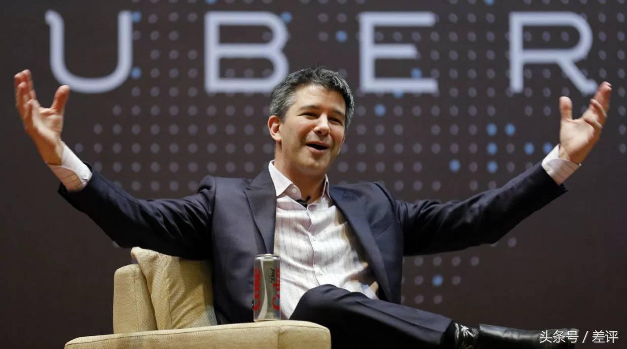 优步被收购,优步跟滴滴之战