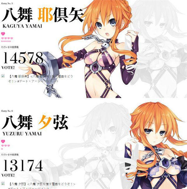 约会大作战之最弱精灵,约会大作战精灵被杀