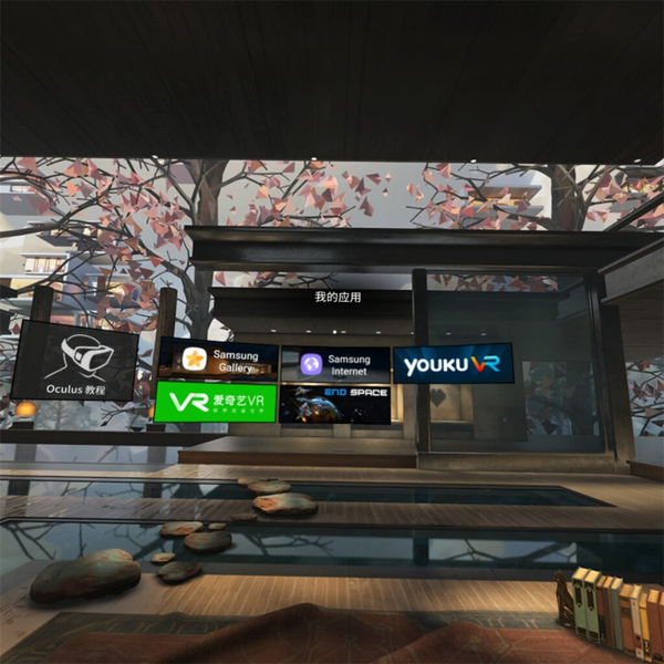 三星gearvr4代怎么玩,三星gearvr4支持s10吗