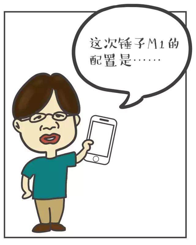 ysl星辰到底有多火,ysl星辰口红营销分析