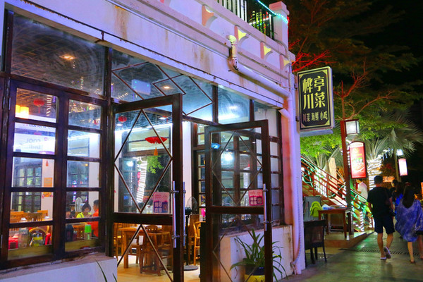 三亚最美的地方在哪里,三亚世界上最美的海在哪里