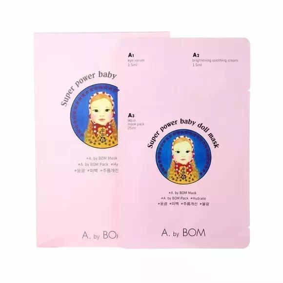 保湿面膜爆款榜,保湿面膜店铺推荐