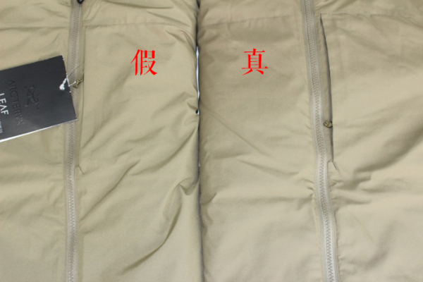 真假始祖鸟LEAFFusionjacket棉服最全测评!