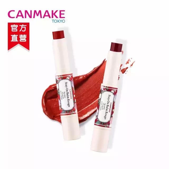 拯救吃土少女完整版,拯救口红的口红色号