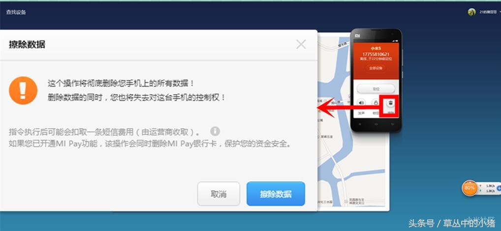 小米各型号手机定位,小米手机各个系列的定位