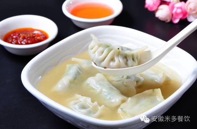 轩乡磨营养早餐，6大系列产品，惊喜来袭！