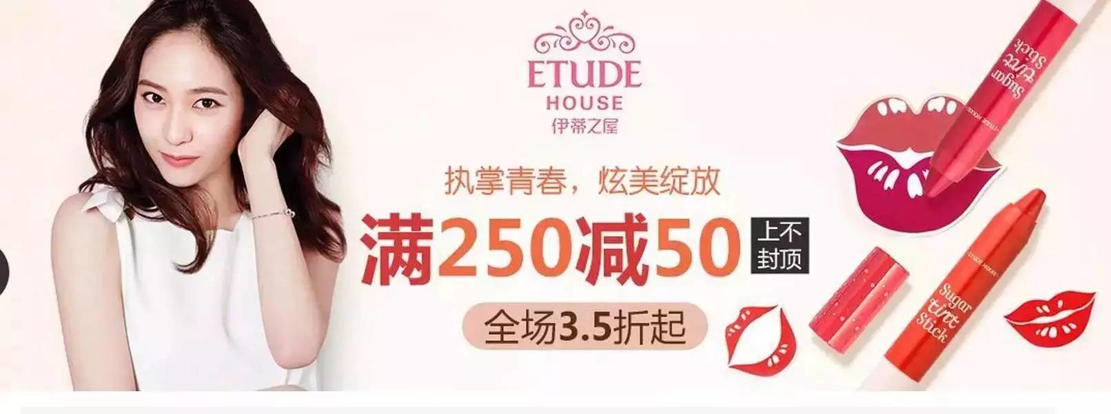 双十一剁手的好物有哪些,双十一剁手计划表