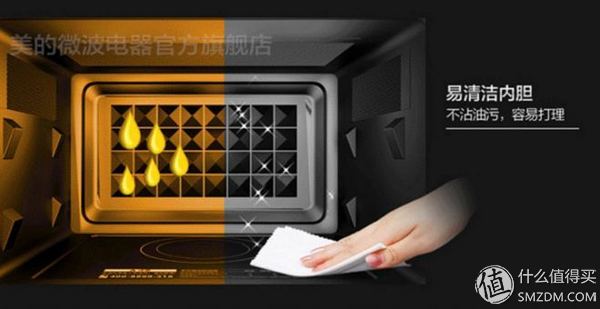美的微波炉热饭菜专用器,微波炉热饭神器