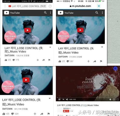 张艺兴itunes榜,张艺兴美国专辑