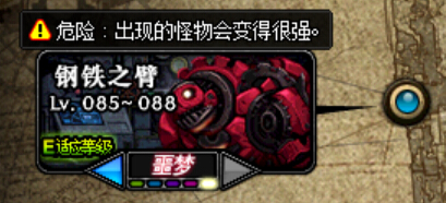 2021dnf搬砖能月入3000吗,dnf去哪里搬砖挣钱最新