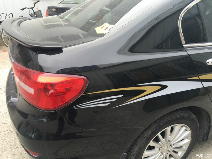 2013长城c50油耗怎么看,长城c50油耗2013款手动时尚型