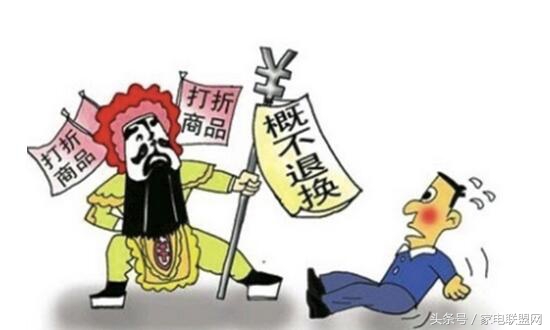 双十一别乱买最强剁手攻略在此,双十一防剁手陷阱攻略