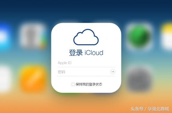 appleid被盗怎么退出,appleID被盗后怎么注销
