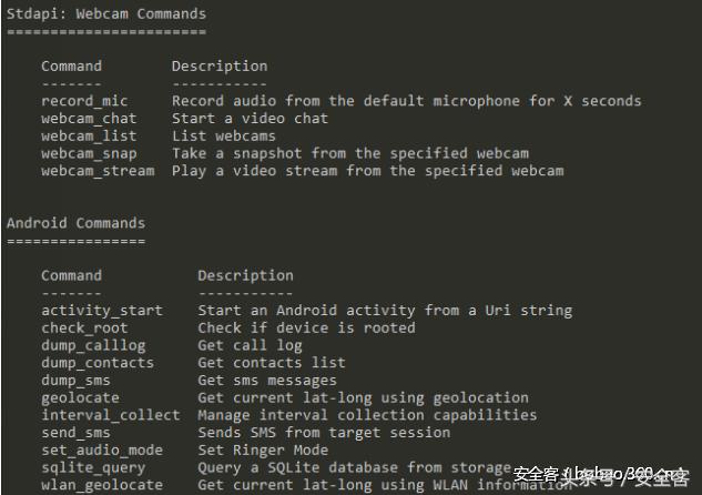 android如何设置usb调试模式,androidusb调试