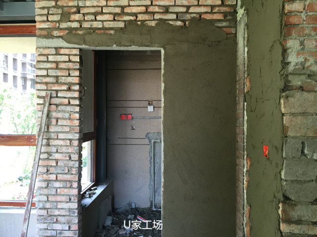 u家工场直播,u家工场直播间