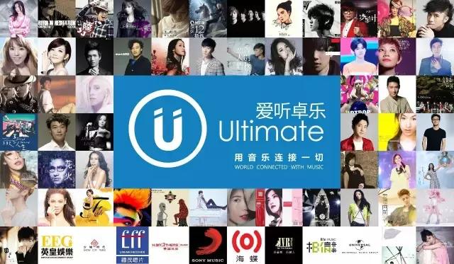 听歌不用切换软件的app,听歌不用下载的app