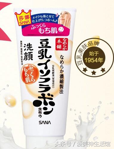 怎么样选购护肤品最安全,怎样挑选性价比高且安全的护肤品