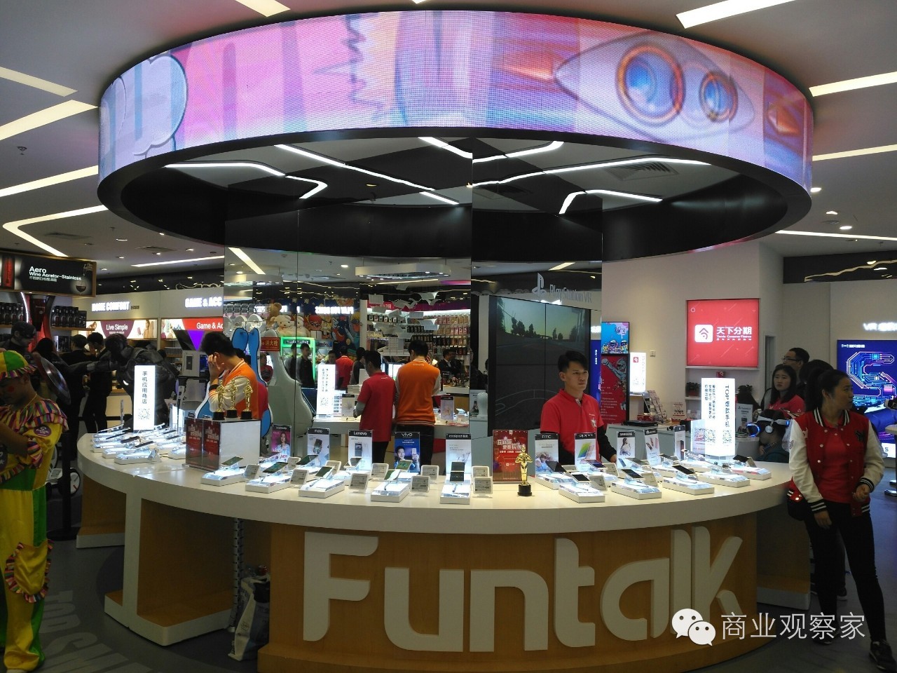 乐语手机连锁店,乐语通讯现在怎么样了