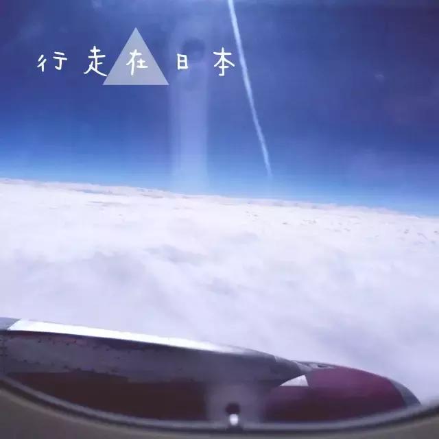 萌妹带你去日本旅游,玩遍整个日本的攻略