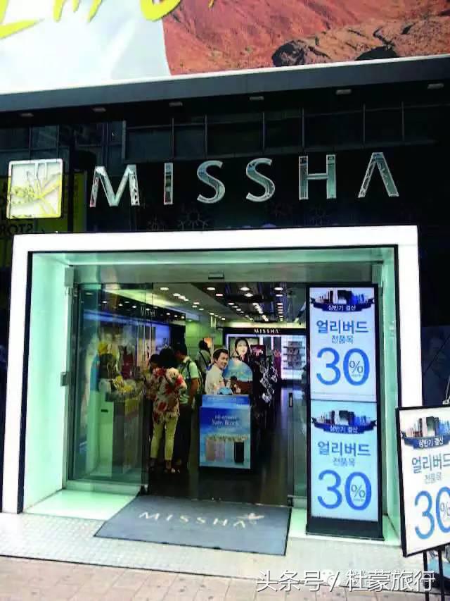 你知道你女朋友又去韩国屯什么货了吗？