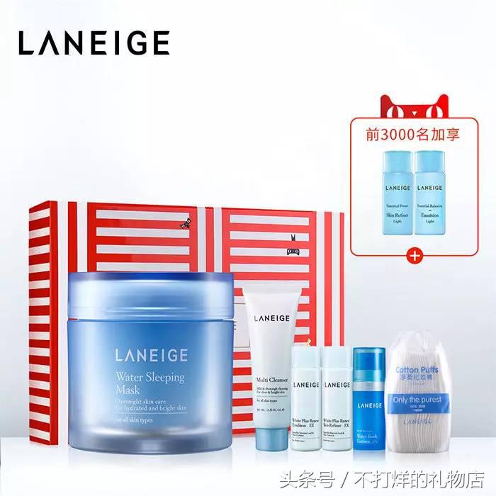 什么面膜好用美白补水效果好,好用的补水美白面膜推荐品牌