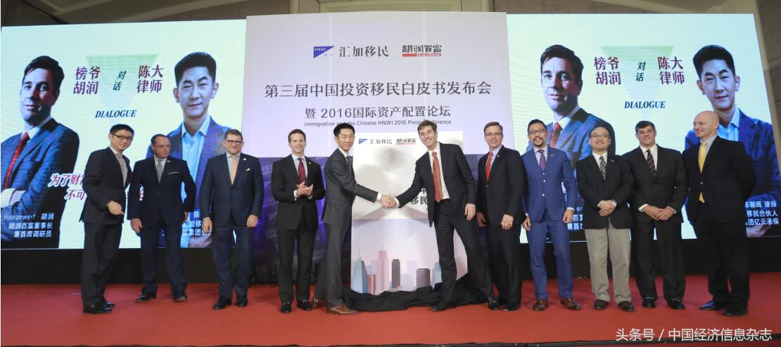 汇加投资移民,汇加移民靠谱吗