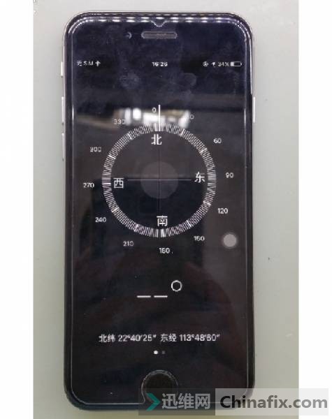 iphone6耗电太快了怎么办,iphone6耗电解决方法