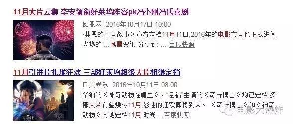 漫威酷炫的奇异博士看着超过瘾,漫威奇异博士超清