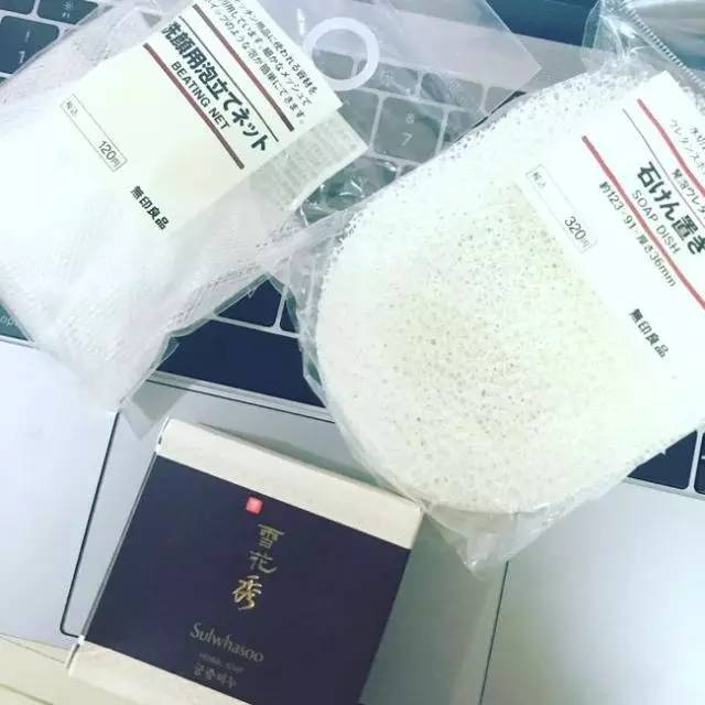 认真做美容,认真做皮肤管理