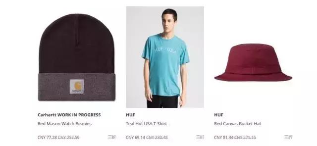 双十一哪个购物平台比较好,各购物平台双十一