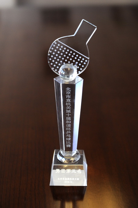 鏂囧寲鑲茶鎻愬崌宸ヤ綔璐ㄦ晥,鏂囧寲鑲茶鎬荤粨